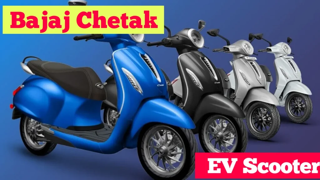Bajaj Chetak EV Scooter 2025