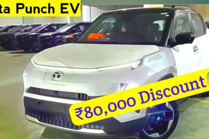 tata-punch-ev-advance-feature-and-range