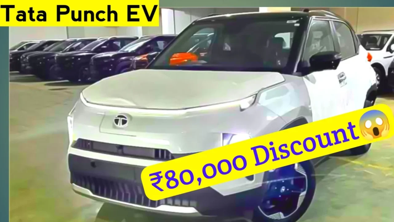 tata-punch-ev-advance-feature-and-range