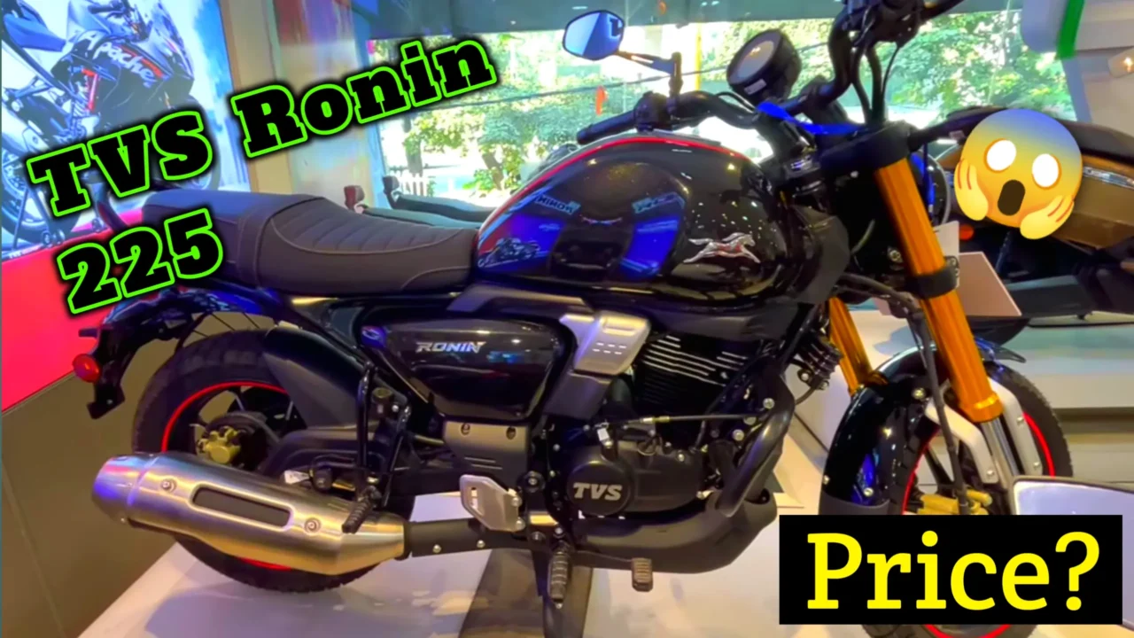 TVS Ronin 225