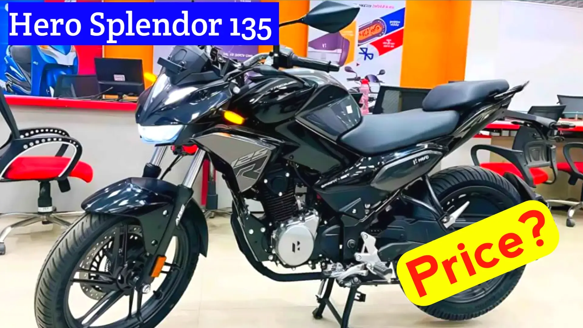 Hero Splendor 135