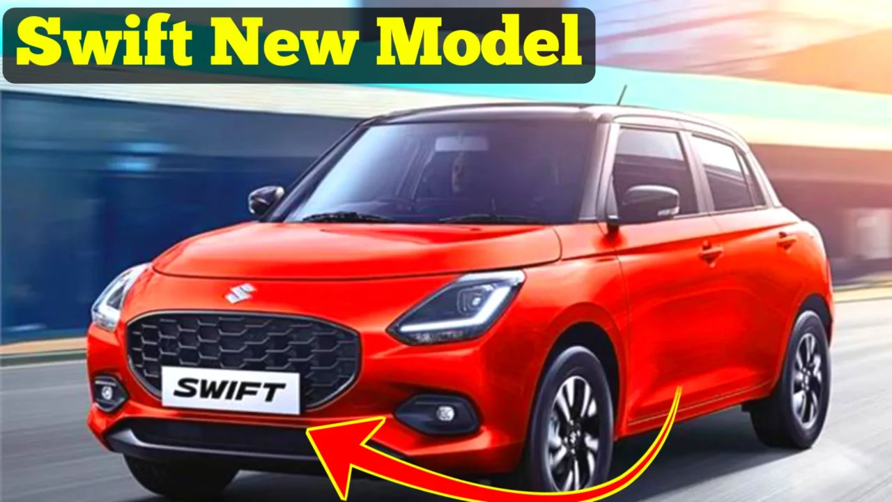 New Maruti Swift