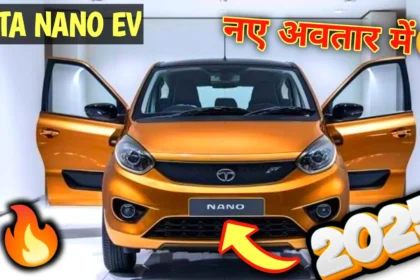 Tata Nano EV