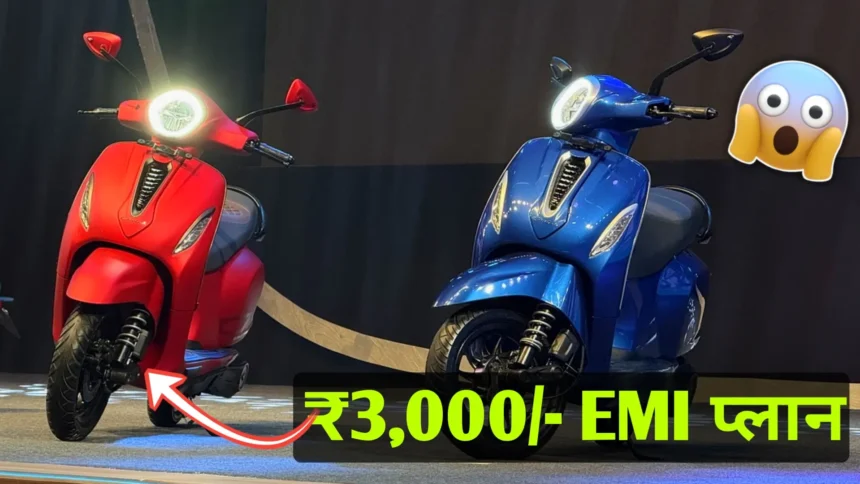 Bajaj Chetak 3501