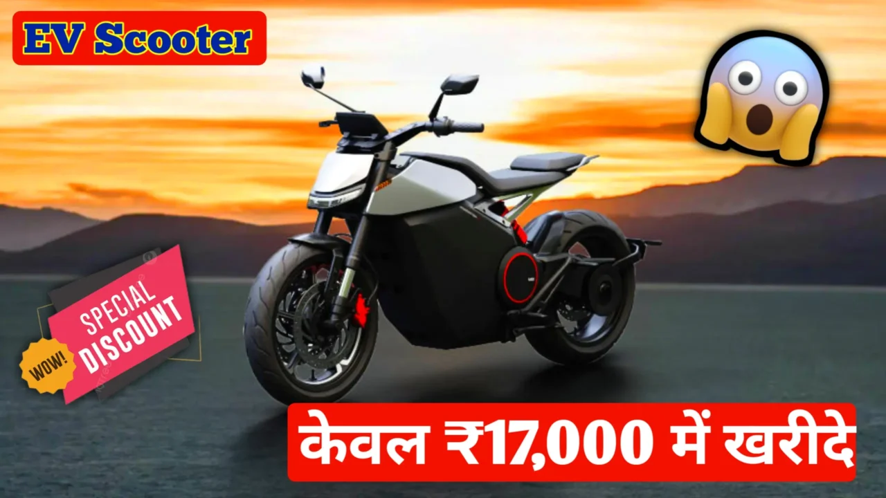 Ola Roadster Pro