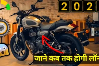Bajaj Avenger 400
