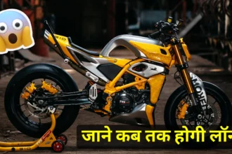 TVS Apache RTR 310