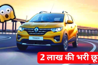 Renault Triber
