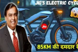 Jio Electric Cycle