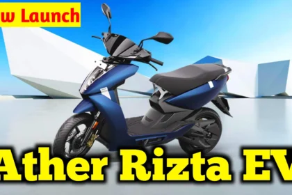 Ather Rizta