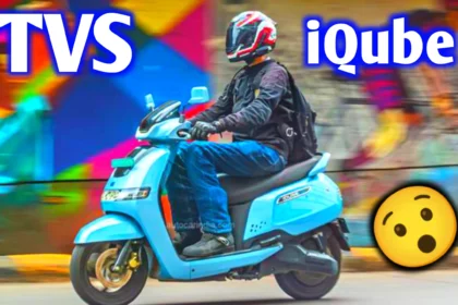 TVS iQube S
