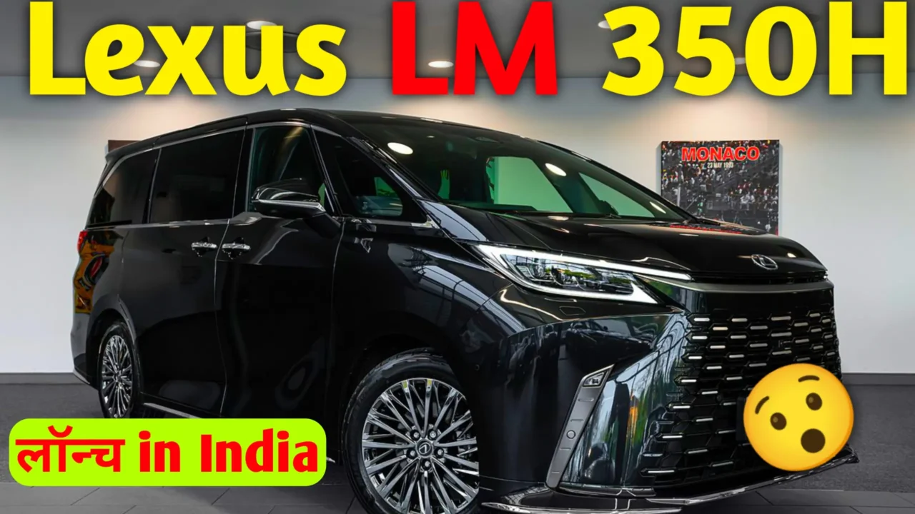 lexus-lm-350-h-launch-date-in-india