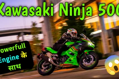 Kawasaki Ninja 500