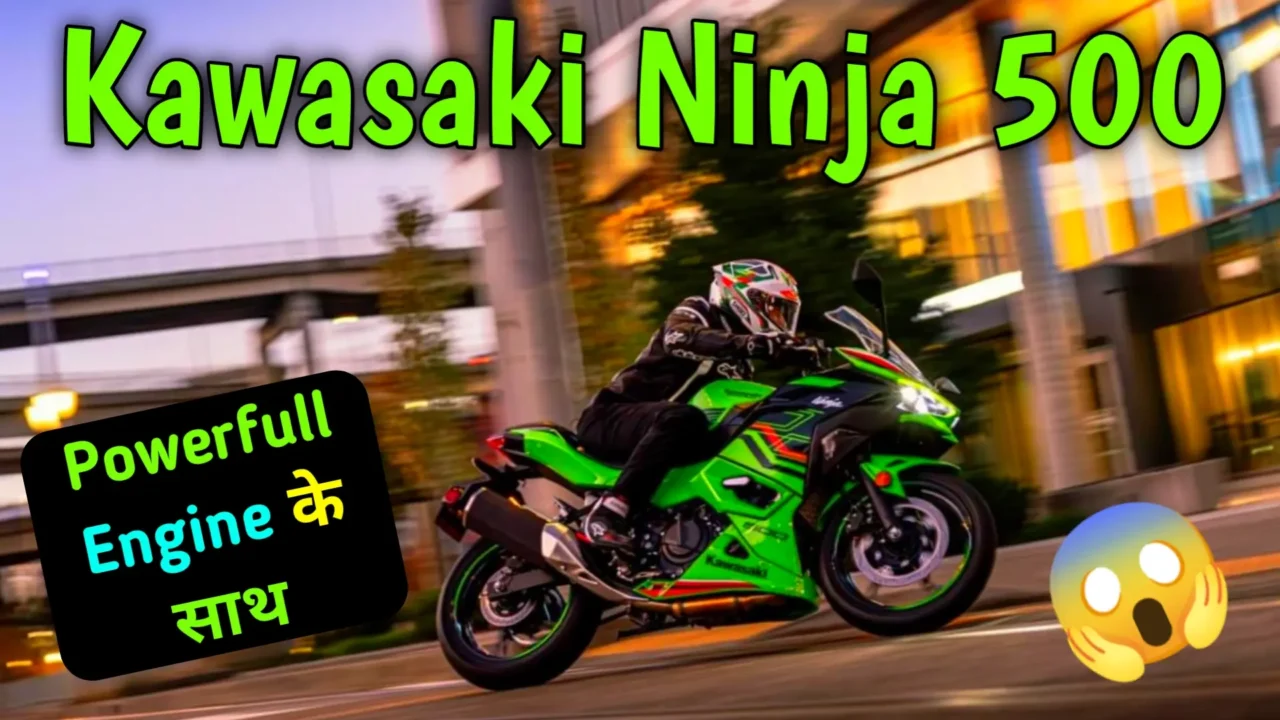 Kawasaki Ninja 500