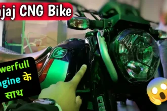 Bajaj CNG Bike