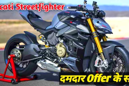 Ducati Streetfighter V4 And V4S