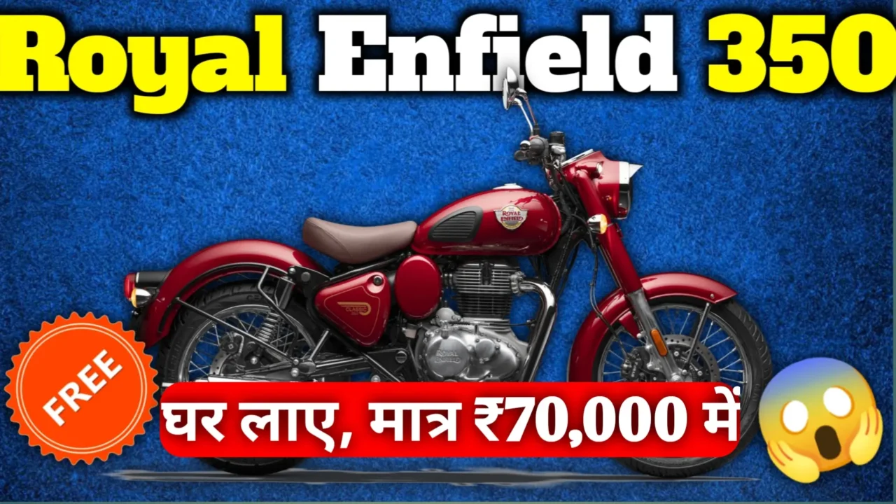 Royal Enfield Bullet 350