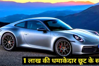 Porsche 911 Hybrid