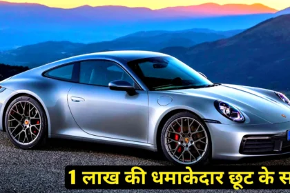Porsche 911 Hybrid