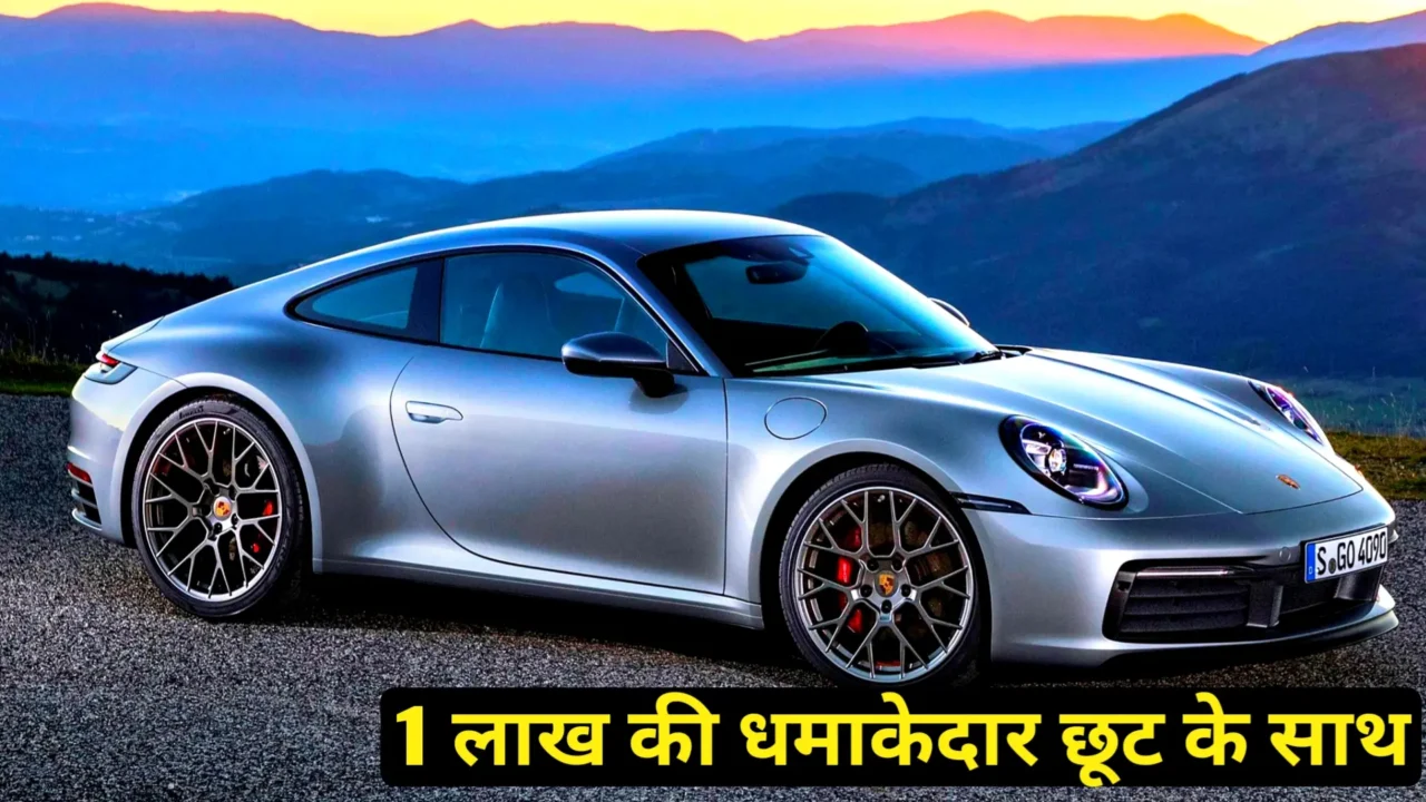 Porsche 911 Hybrid