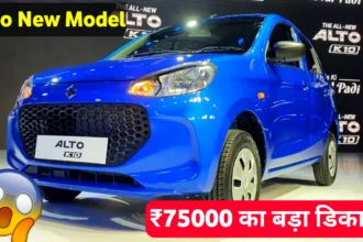 Alto K10 Top Model Price in India