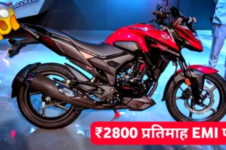 Honda X-Blade 160