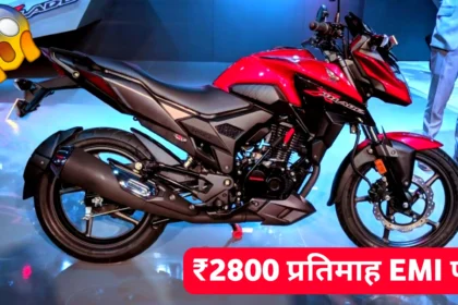 Honda X-Blade 160