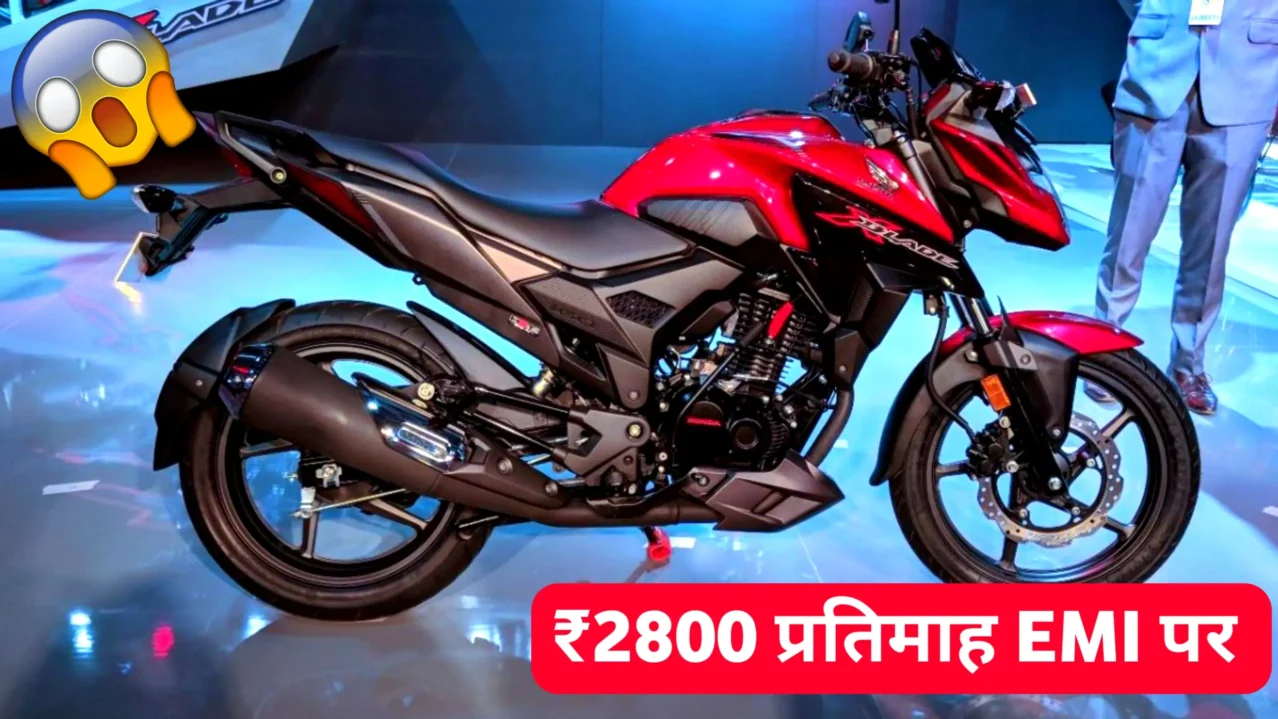 Honda X-Blade 160