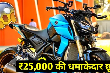 New Yamaha MT 15