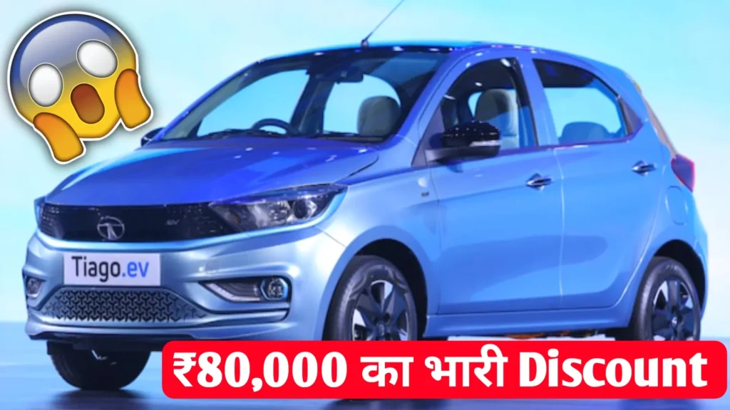 Tata Tiago EV