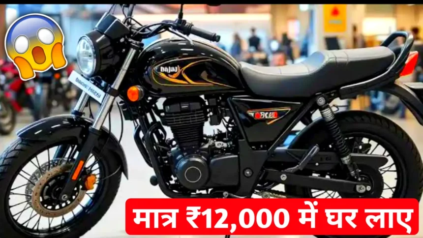 Bajaj Platina 110