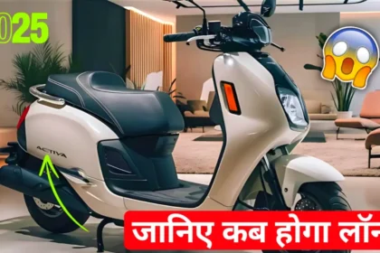 Honda Activa 7G