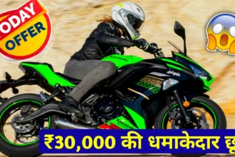 New Kawasaki Ninja 650