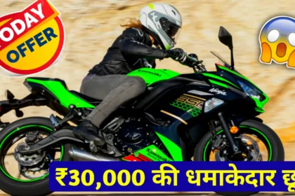 New Kawasaki Ninja 650