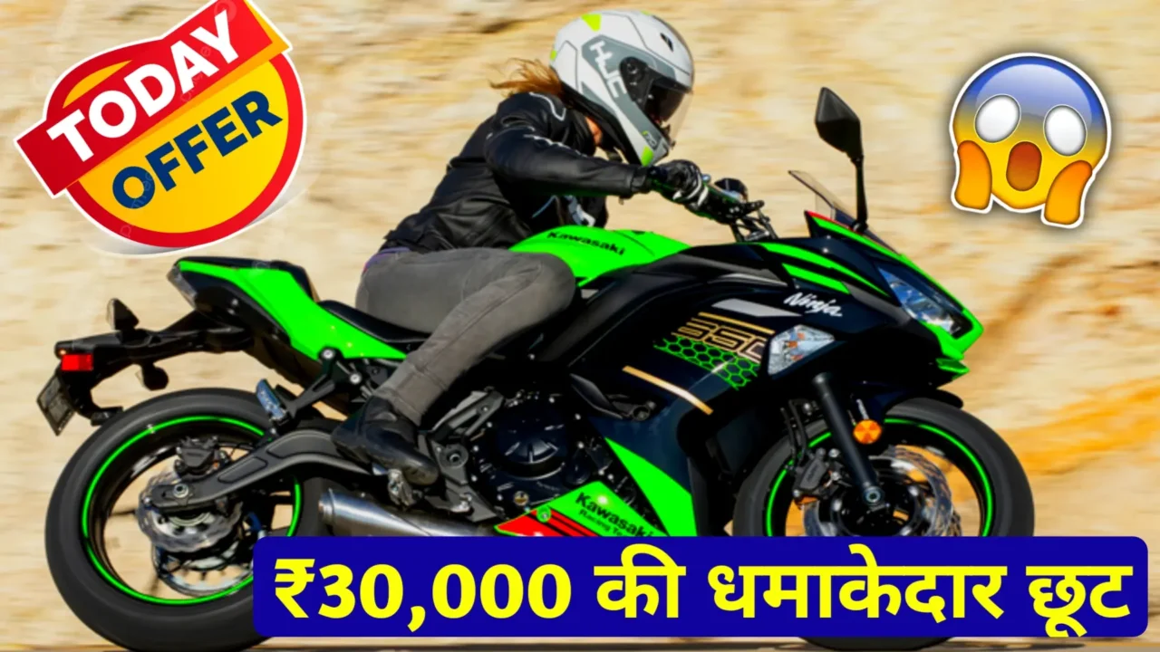 New Kawasaki Ninja 650