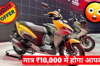 Hero Zoom 125 Price And Offer