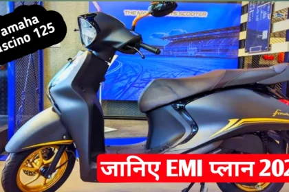 Yamaha Fascino 125