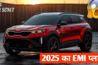 Kia Sonet 2025