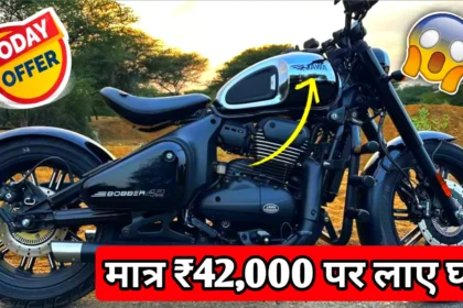 JAWA 42 Bobber