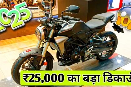 New Honda CB300R
