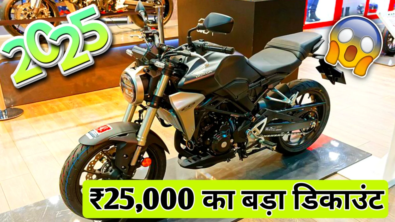 New Honda CB300R