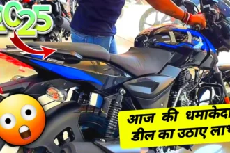 Bajaj Platina 125cc
