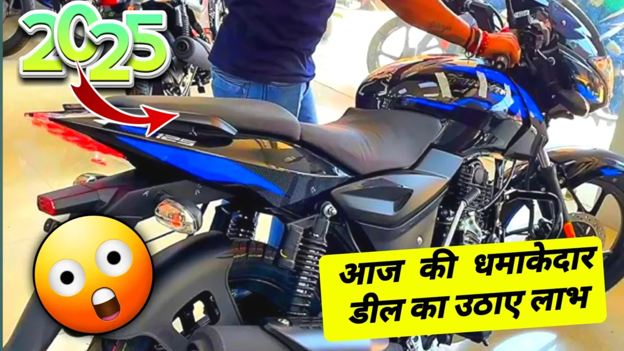 Bajaj Platina 125cc