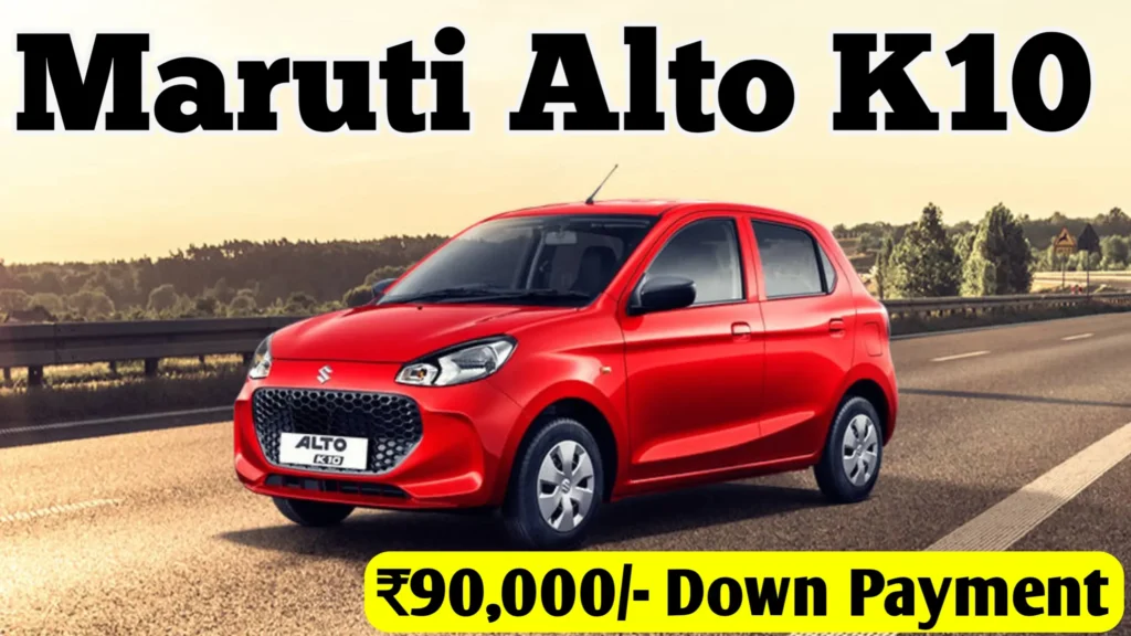 Maruti Alto K10
