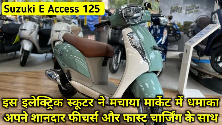 Suzuki E Access 125