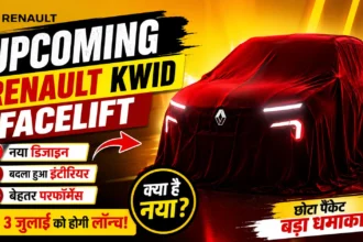 Renault Kwid Facelift 2026